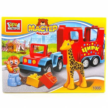 Конструктор - Большие кубики: Машинка с жирафом 